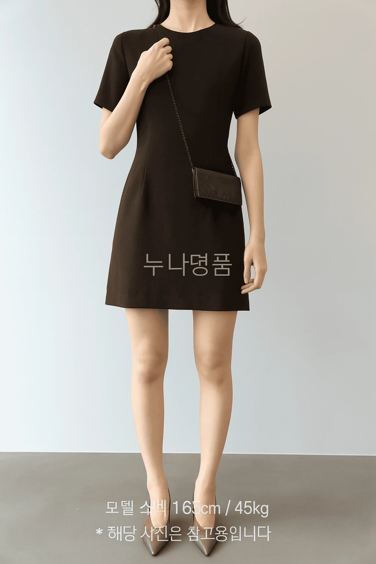 보테가베네타 445153 WOC 체인 미니 크로스백 (누나명품중고) 이미지