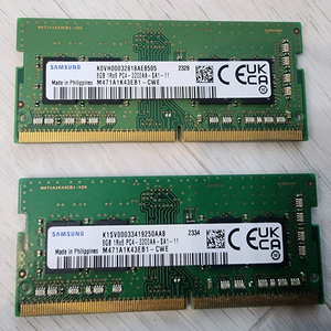 삼성 노트북 양면 램 DDR4 3200 이미지