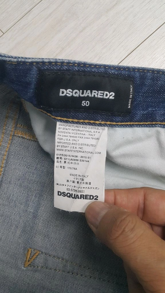 [정품] 디스퀘어드2(사방스판) 레드탭 타이티 바이커진 34인치(No.746)이태리판! 이미지