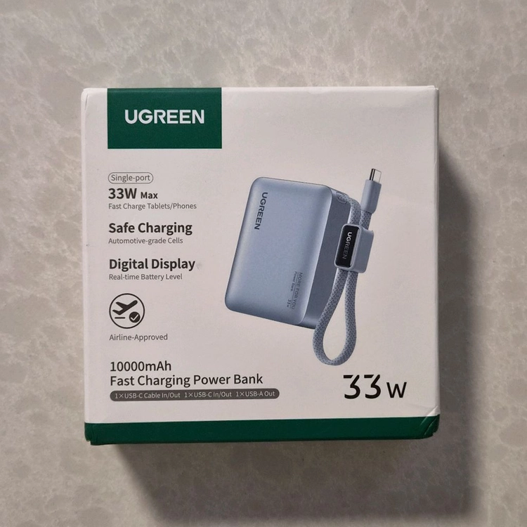 UGREEN 유그린 10000mAh 33W 고속충전 보조배터리 판매합니다. - 안심되는 중고거래