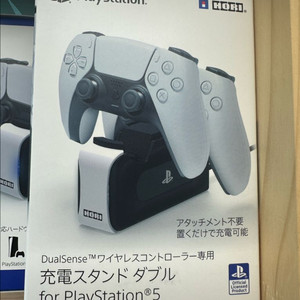 플스5 듀얼센스 hori 충전거치대 새제품 이미지