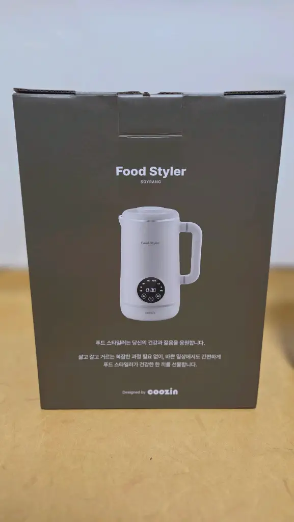 [미사용새상품]쿠진 푸드스타일러 두유제조기 이미지