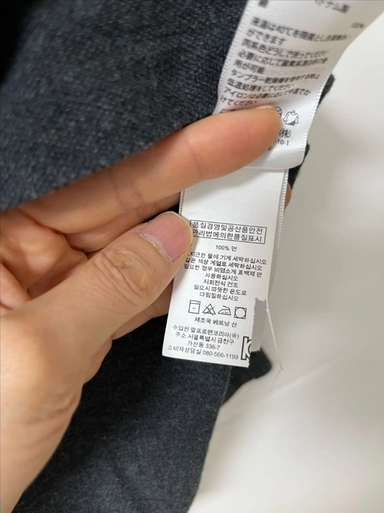 폴로 카라티 폴로 pk 이미지