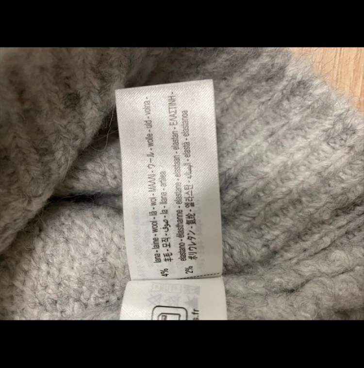 자라(ZARA)모. 알파카. 니트 베스트 (120~130 사이즈) 이미지