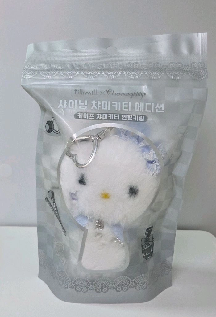 미개봉) 필리밀리 챠미키티 키링 2종 일괄 이미지