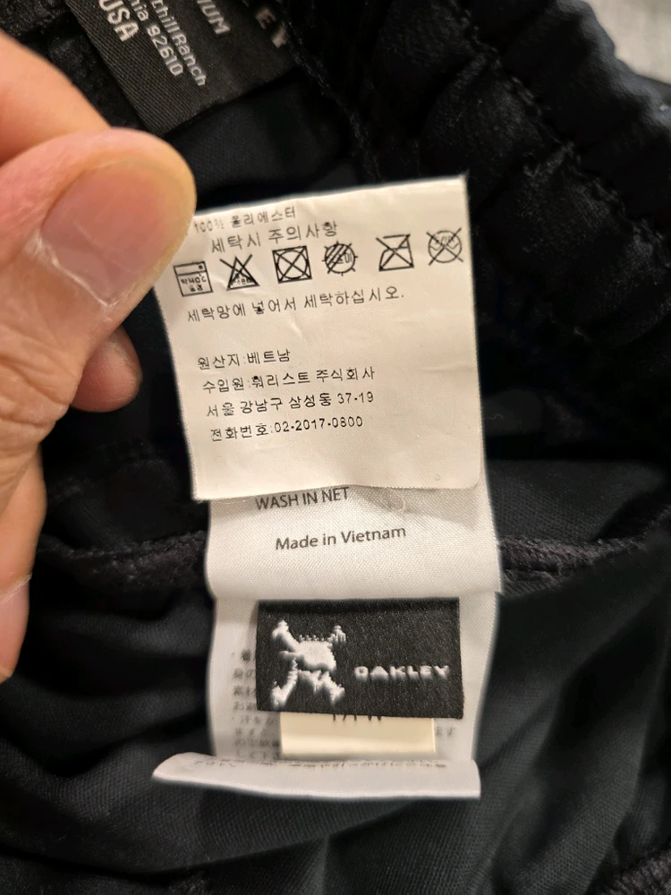오클리 남성 조거팬츠 트레이닝 바지 M(27~28) 이미지