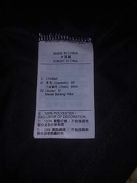 나이키 드라이핏 트레이닝 숏슬리브 크루넥 티셔츠/2023최신상/95/새제품급/택포 이미지