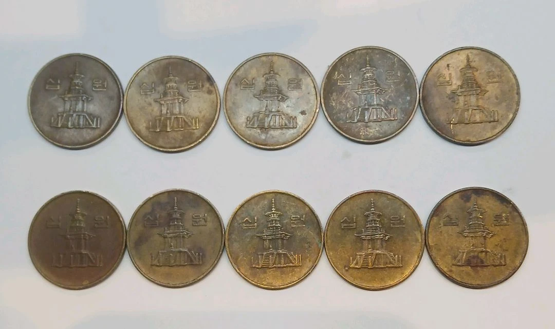 1988년 10원 동전 10개 일괄 이미지