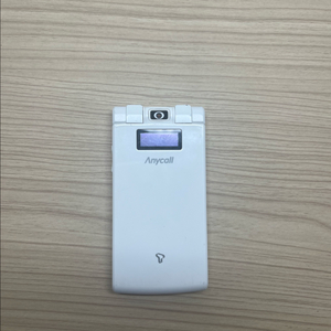 애니콜 고아라폰 슬림폴더 SCH-W270 24핀 충전기 젠더 USB 이미지