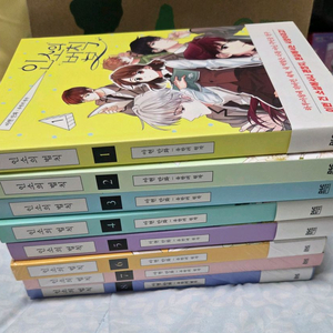 인소의 법칙 전권 웹툰 단행본 1~8권 이미지