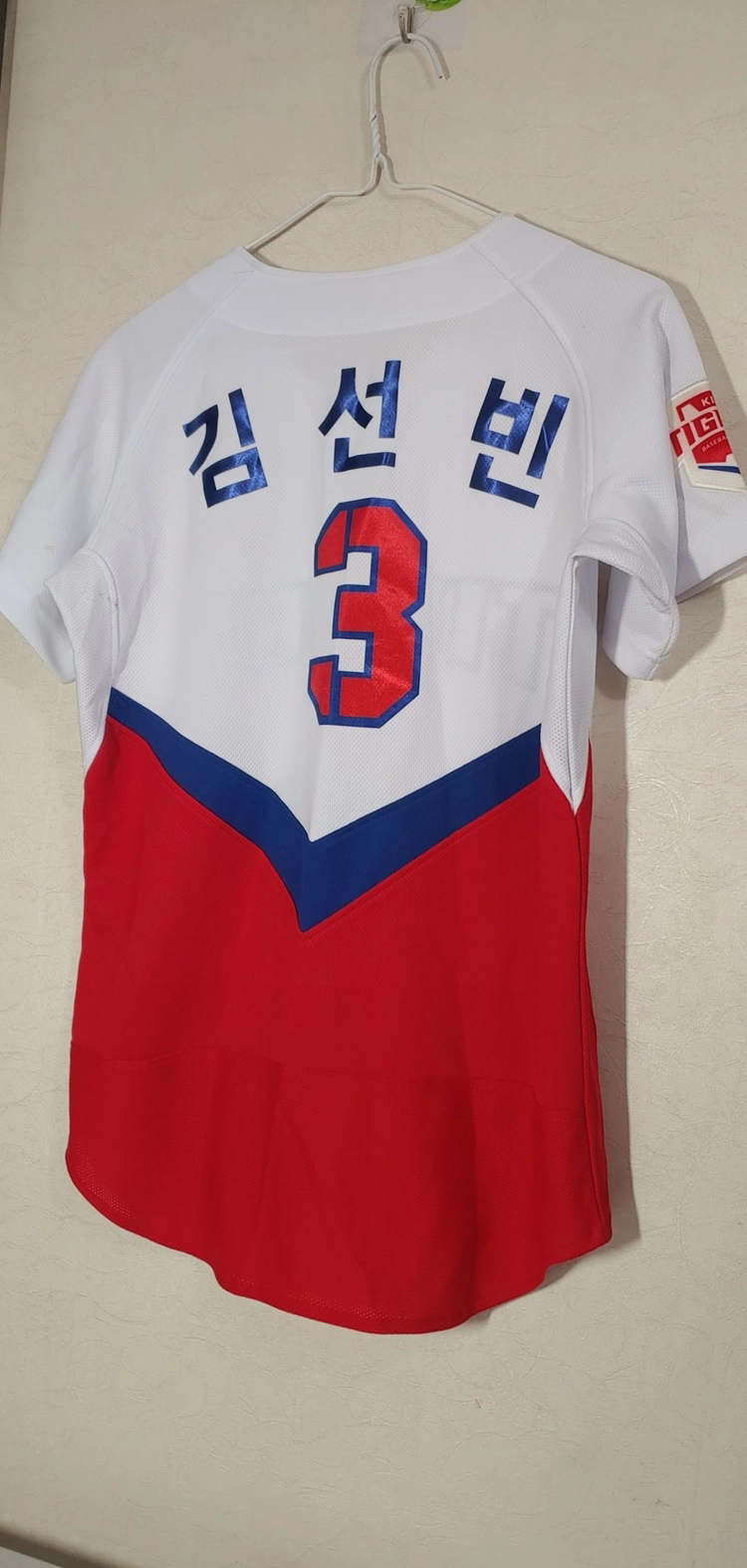 기아 타이거즈 김선빈 유니폼 85 이미지