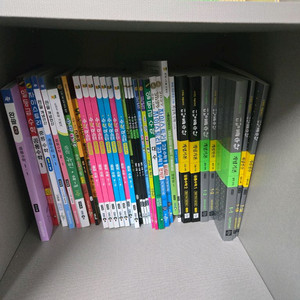 초등학교 중학교 고등학교 수학 문제집 교사용!! 이미지