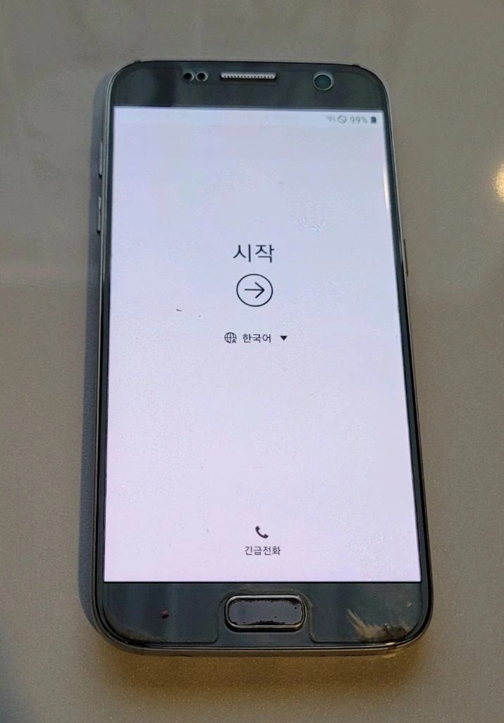 갤럭시S7/J5 스마트폰 그외 구성품 일괄 이미지