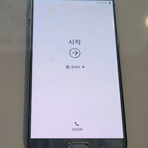 갤럭시S7/J5 스마트폰 그외 구성품 일괄 이미지