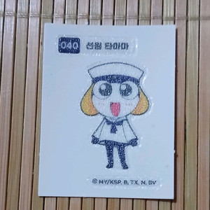 케로로 띠부씰 선원타마마 케로로 띠부띠부씰 이미지