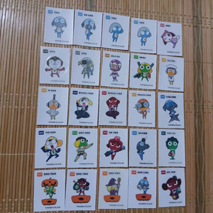 케로로 띠부씰 2개 선택 케로로 띠부띠부씰 이미지