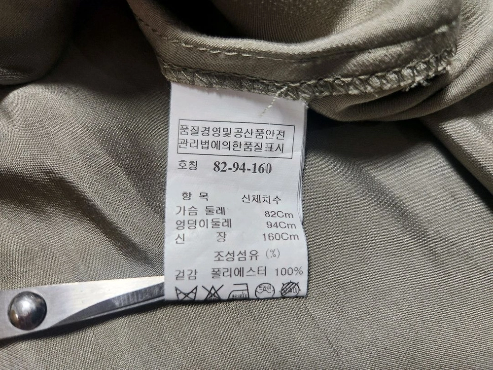 한섬 타임 셔링 우아한 블라우스 이미지