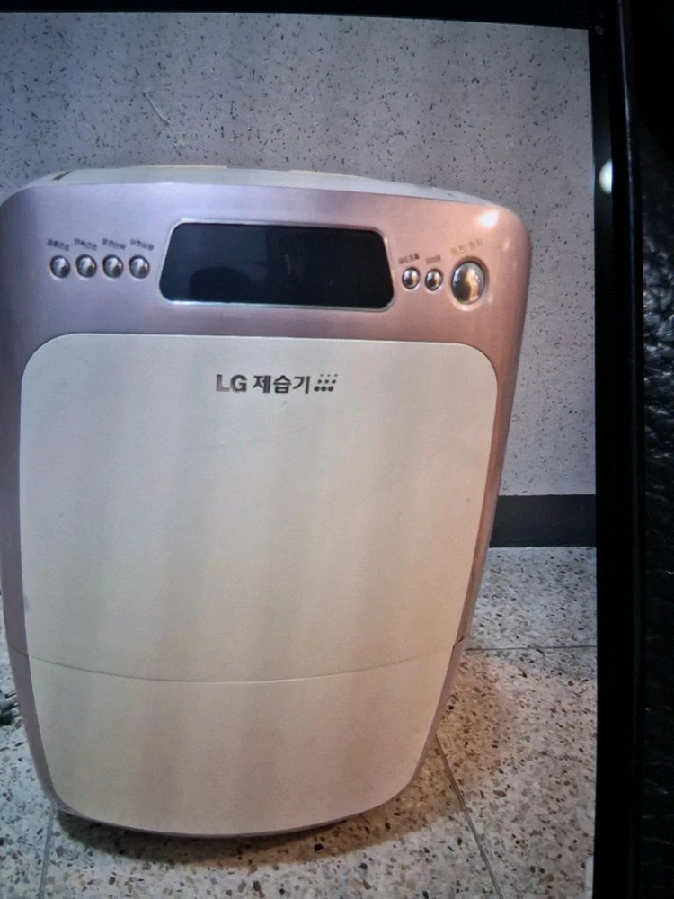 LG 제습기 10리터 결로방지예방 물잘빨립니다 빨래잘말립니다 이미지