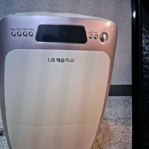 LG 제습기 10리터 결로방지예방 물잘빨립니다 빨래잘말립니다 이미지