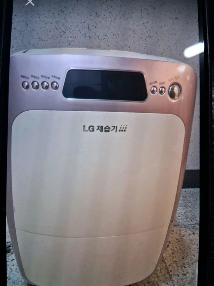 LG 제습기 10리터 결로방지예방 물잘빨립니다 빨래잘말립니다 이미지