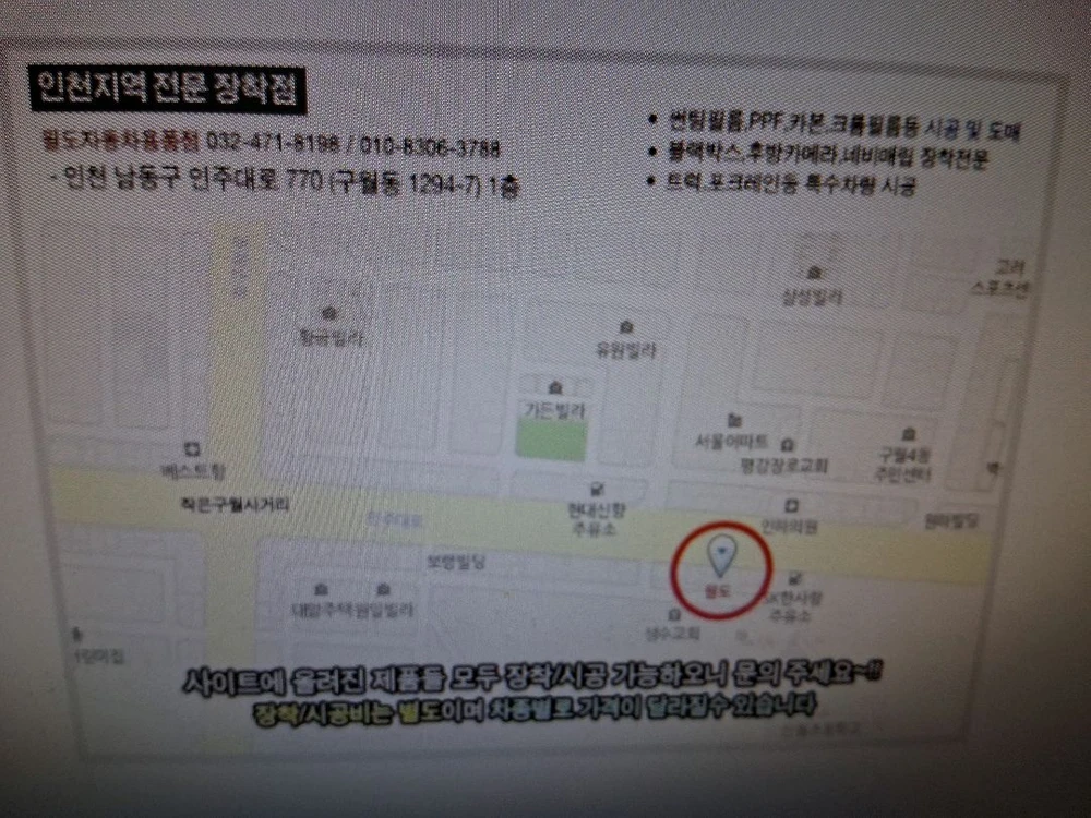 LG 제습기 10리터 결로방지예방 물잘빨립니다 빨래잘말립니다 이미지
