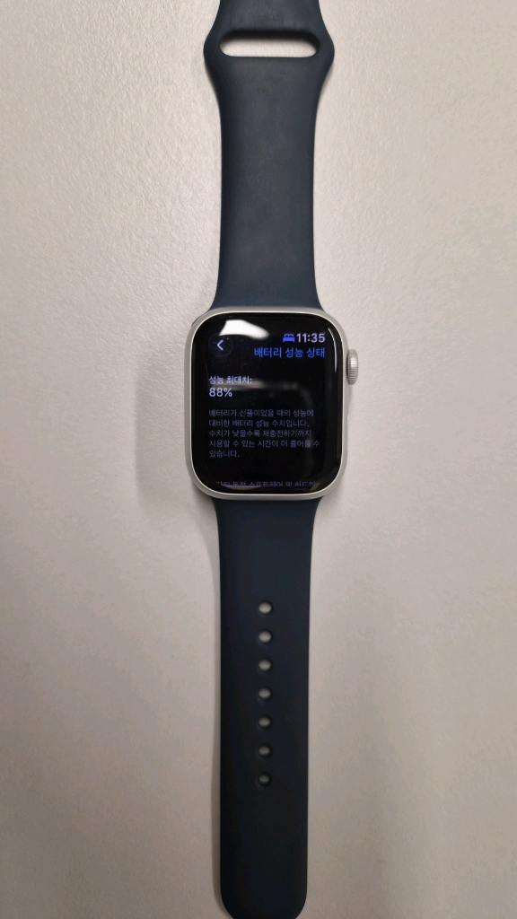 애플워치 Series 9 41mm 일괄 판매합니다! 이미지