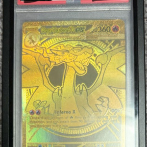 메가리자몽X 카드 북미판 PSA10 MUR, MHR 이미지