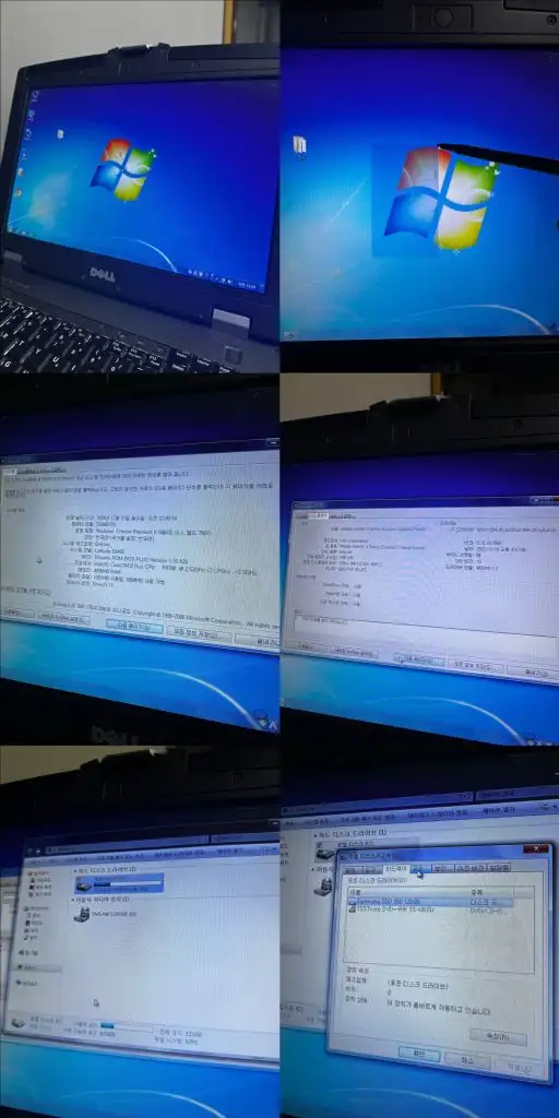 DELL LATITUDE E6400 XFR 터프북 러기드 방탄 노트북 게탁 아웃도어 캠핑 밀리터리 델 라티튜드 이미지
