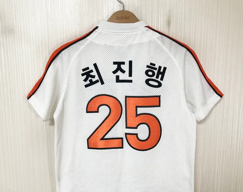 KBO 한화이글스 올드 홈유니폼/져지 11호(85) #25 최진행 이미지