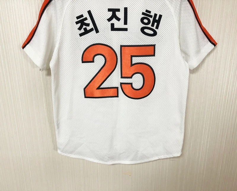 KBO 한화이글스 올드 홈유니폼/져지 11호(85) #25 최진행 이미지