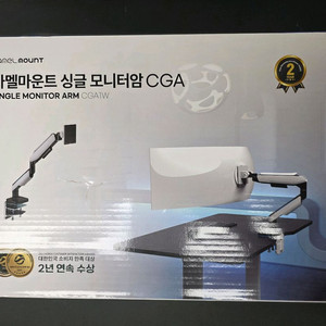 [미개봉] 카멜마운트 고중량 싱글 모니터암 CGA1W (최대 49인치/20kg 지원) 이미지