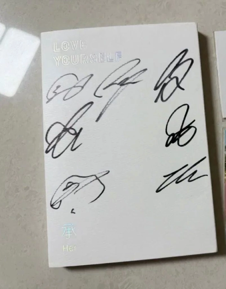 방탄소년단 싸인앨범 - 안심되는 중고거래