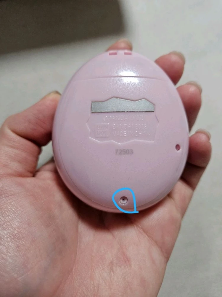 반다이 다마고치 드림코프레피스 빈티지토이 아이카츠 판매합니다. 이미지