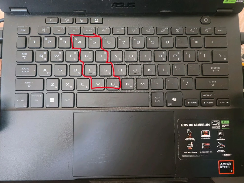 ASUS TUF Gaming A14, RTX4060 이미지