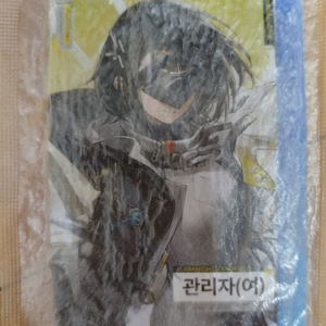 명일방주 엔드필드 포토카드 판매합니다 이미지