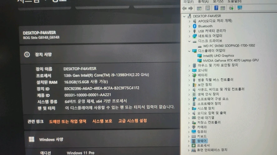 아수스 ROG 하이엔드 게이밍 노트북/i9,RTX4070,240Hz 이미지
