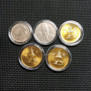 한국은행 1998년 100.50.10원등5종일괄.주화 화폐 동전 이미지