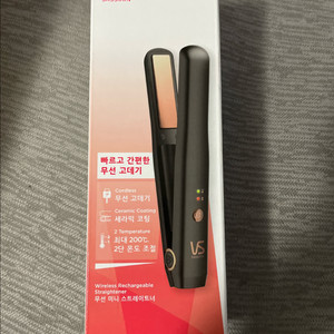 (새제품) 비달사순 무선 헤어 고데기 이미지