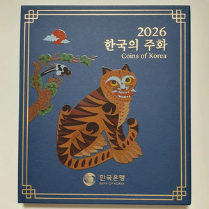 2026년 현용주화 셋트 미개봉 1박스5개일괄 분앙합니다 이미지