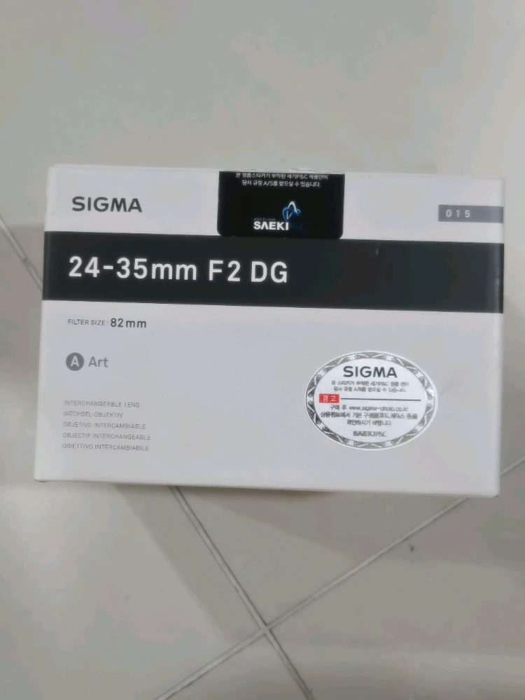 시그마 아트 24-35mm F2 니콘 마운트 - 안심되는 중고거래