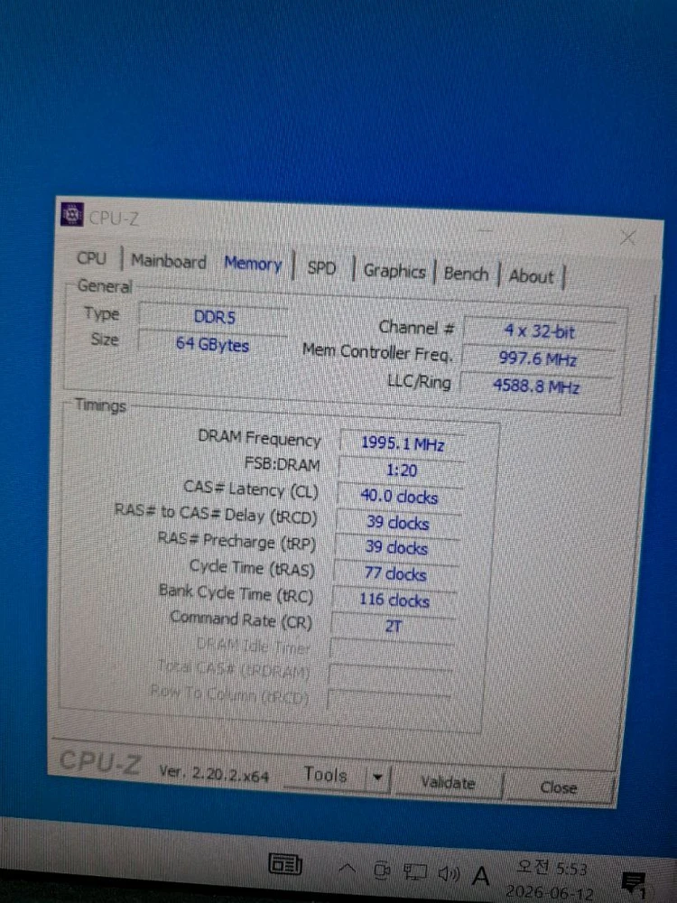 컴퓨터 삼성 메모리 DDR5 4800B 32GB(16GB두개) 이미지