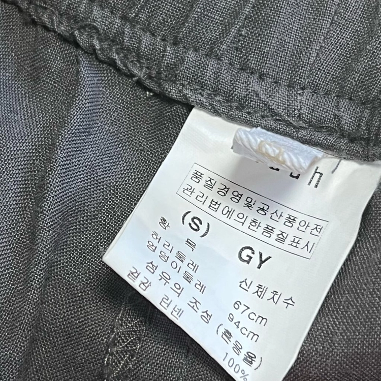 제평 미다 midah 린넨100% 밴딩 와이드 팬츠 크롭 9부 바지 차콜그레이 여름 이미지