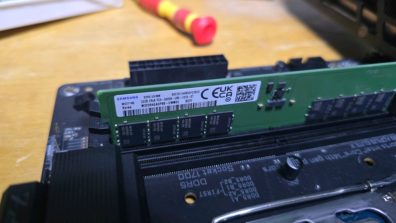 삼성 DDR5 32GB 5600MHz 싱글 메모리 이미지