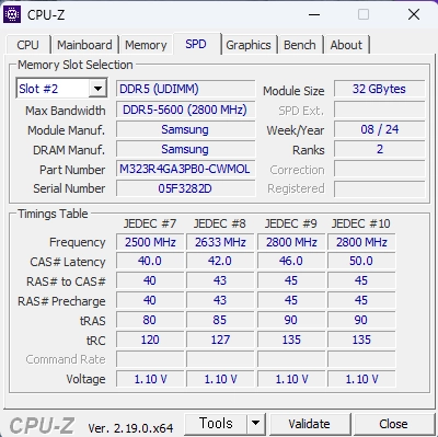 삼성 DDR5 32GB 5600MHz 싱글 메모리 이미지