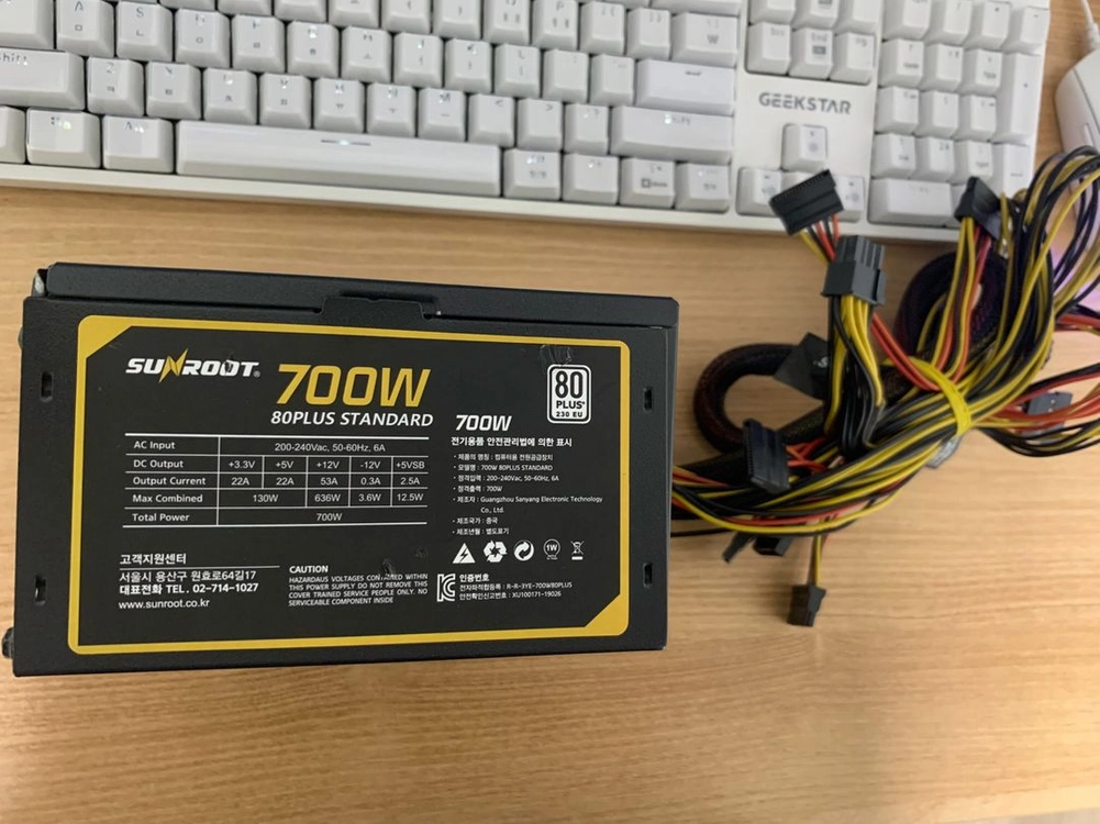 [무료배송][추천][전원선증정]썬루트700w 정격파워 500w600w 이미지