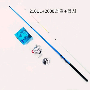 볼락,호래기,풀치루어낚시대210UL+릴+합사 이미지