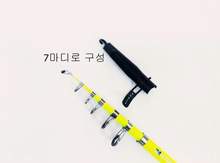 원투낚시대3.3m4대, 4000번릴4대, 릴줄, 받침대, 중대형낚시가방 이미지
