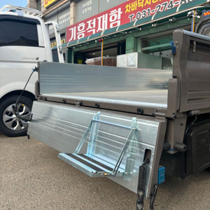 화물차 문짝 발판 (포터,봉고)공구함 이미지