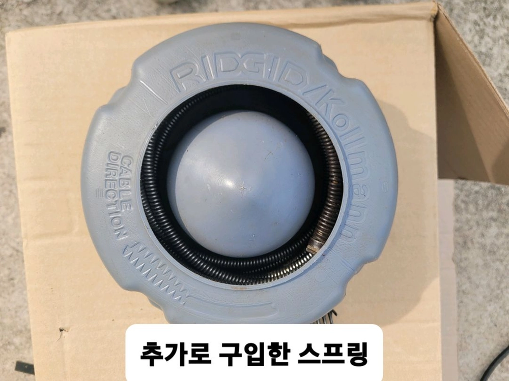 리지드배관 청소기 K-40AF팝니다 이미지