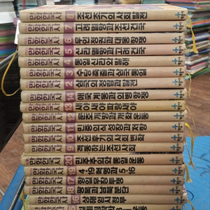 계몽사 학습 만화 한국사 계몽사 20권 세트 배송비 포함 안전결제 가능 한국역사 중고책 이미지